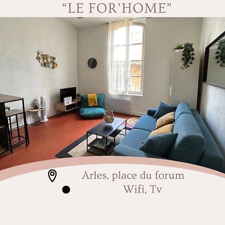 Le For'Home Арль Экстерьер фото